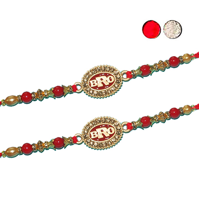 "Zardosi Rakhi - ZR-5190 A-012 (2 RAKHIS) - Click here to View more details about this Product